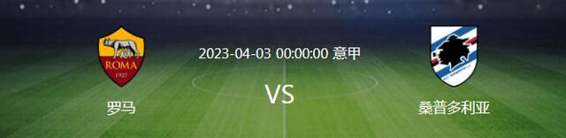 本片翻拍于备受赞誉的2011年比利时片子《后会有期 Hasta la Vista! 2011》 。三位主人公是一位瞽者，一位半身瘫痪着和一位全身瘫患者，可是他们相信，像他们如许的人也有权力寻求爱和性，所以三人本着“破处”的目标向着蒙特利尔一家为残疾人供给办事的处所动身了。